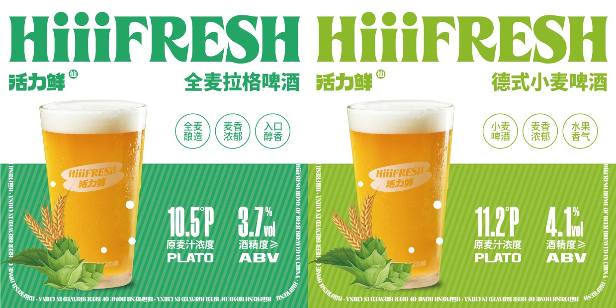 新闻稿配图-2.jpg